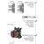 ΜΙΚΤΗΣ ΘΕΡ ΕΝΤ INOX F E176633-110+E134001 THERMO-CORE PUSH ALMAR